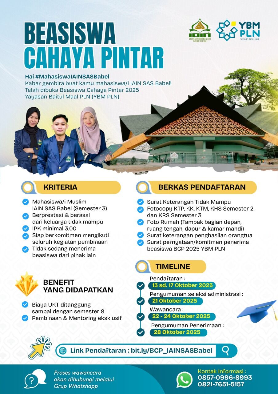 Beasiswa Cahaya Pintar YBM PLN 2025 IAIN SAS Bangka Belitung