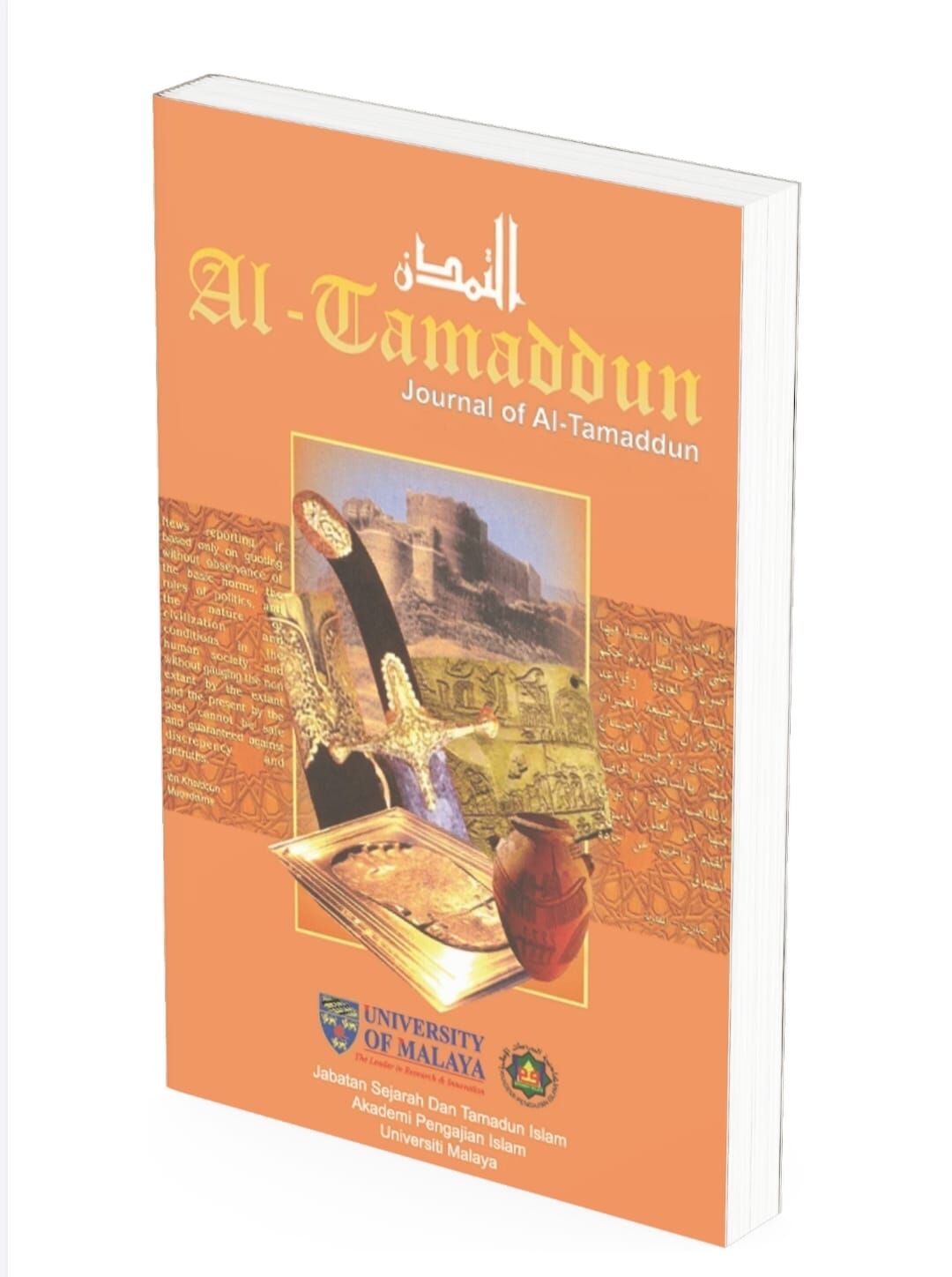 Dosen FDKI IAIN SAS Babel Jadi Reviewer Jurnal Internasional “Journal of Al-Tamaddun”, Malaysia