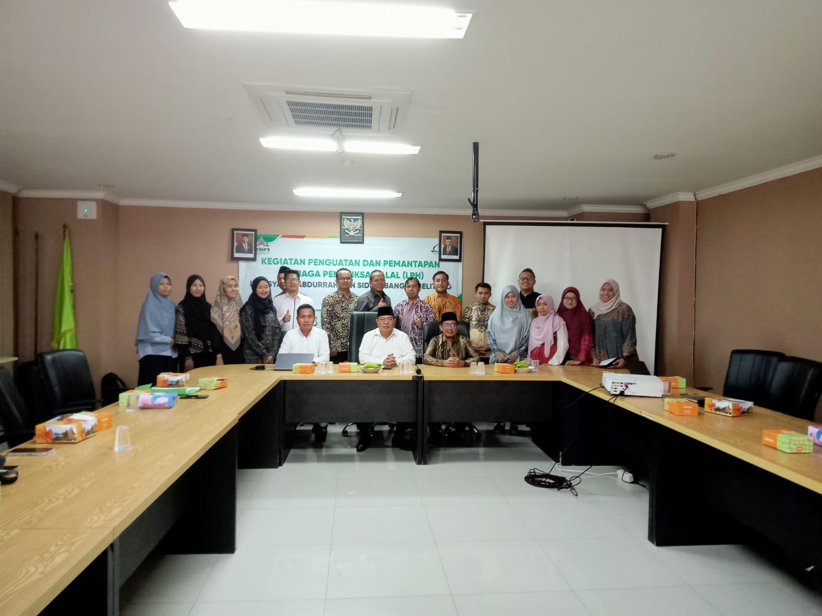 Halal Center IAIN SAS Babel Melalui Lembaga Pemeriksa Halal Gelar Penguatan dan Pemantapan Kompetensi Akreditasi Halal