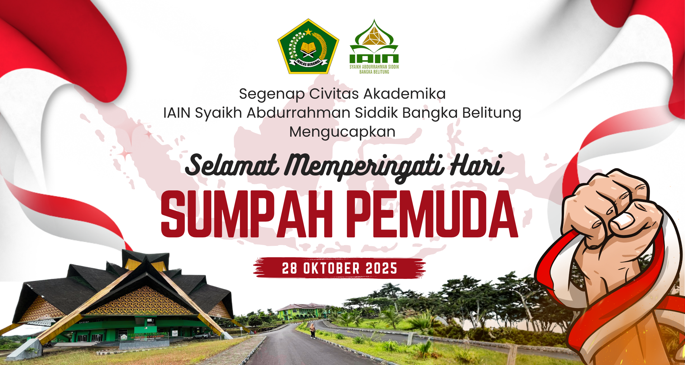 Hari Sumpah Pemuda Tahun 2025
