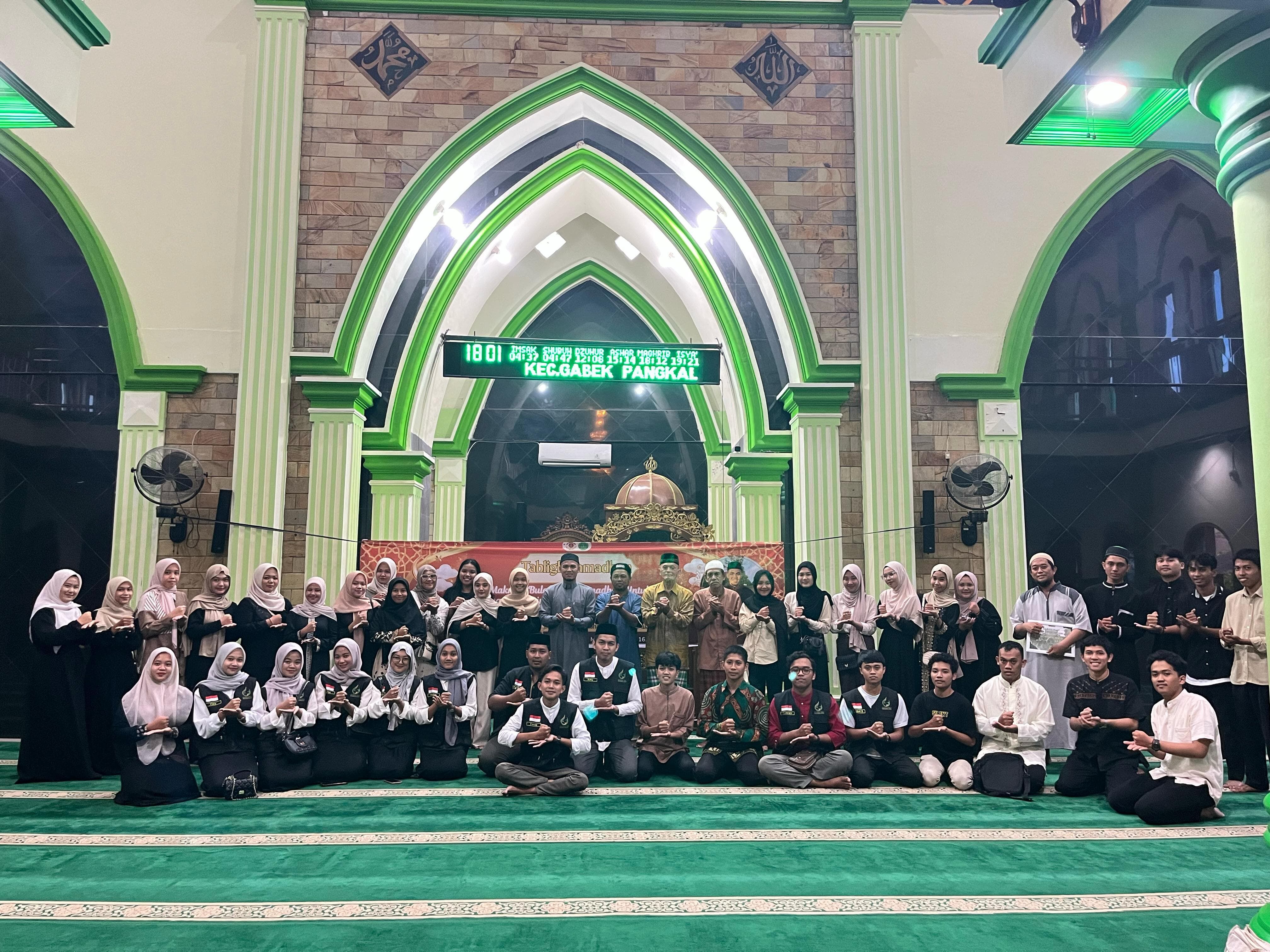Hima Prodi HKI IAIN SAS Babel  dan Hima Hukum UBB Gelar Tablig Ramadan di Masjid Baitul Arofah