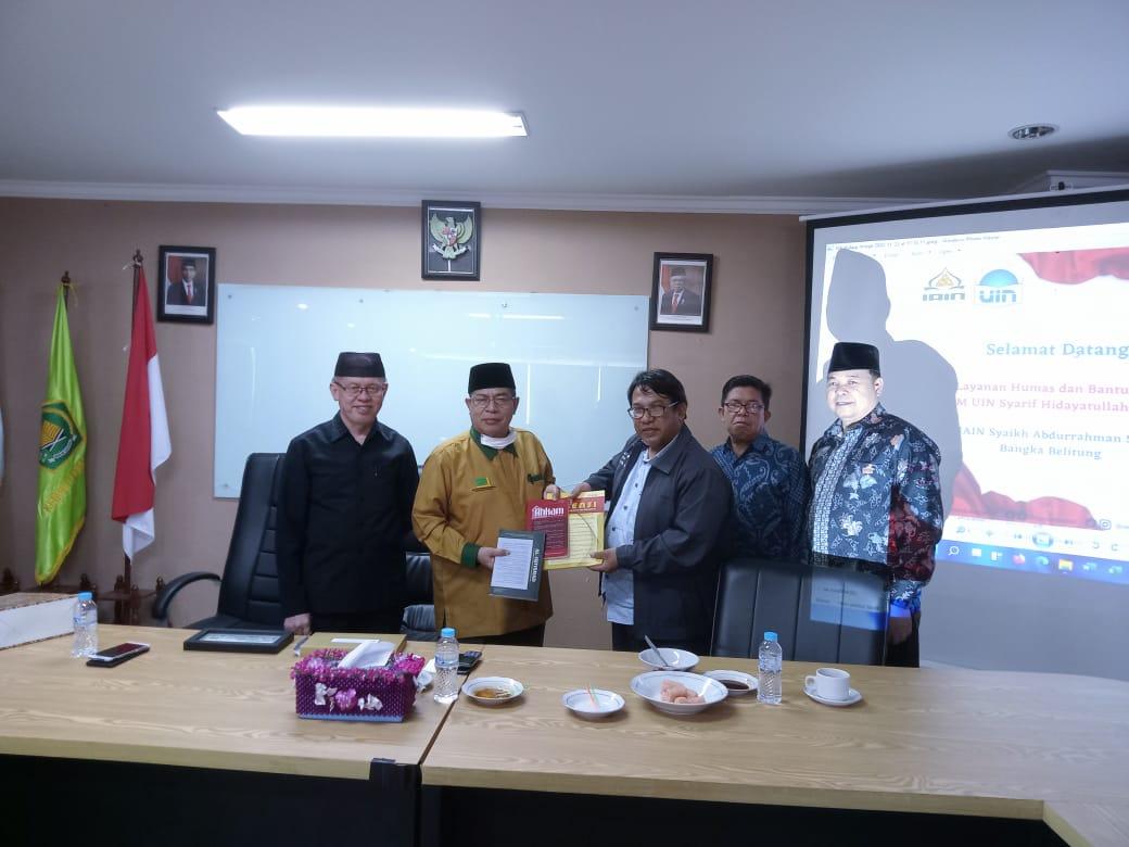 IAIN SAS Bangka Belitung Terima Kunjungan Pusat Layanan Humas dan Bantuan Hukum UIN Syarif Hidayatullah Jakarta