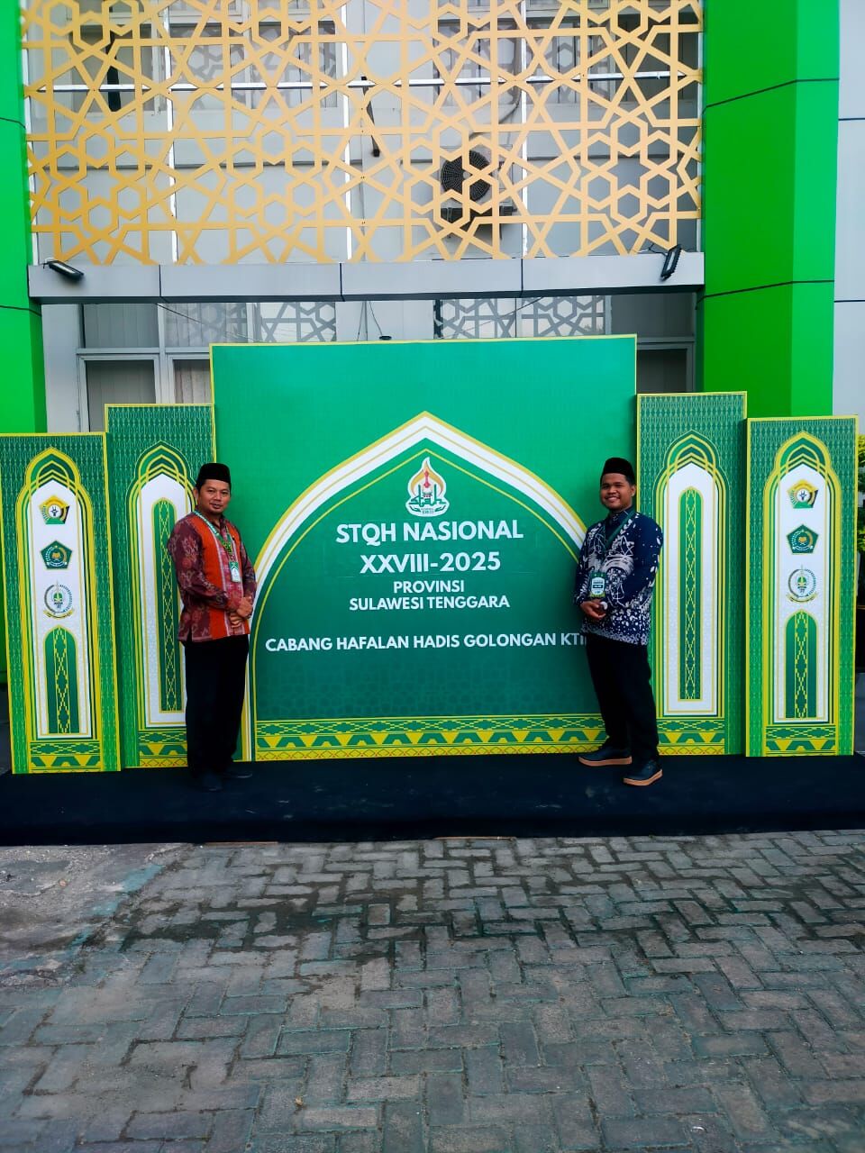 Mahasiswa IAIN SAS Wakili Bangka Belitung di Ajang STQH Tingkat Nasional ke-28 di Kota Kendari