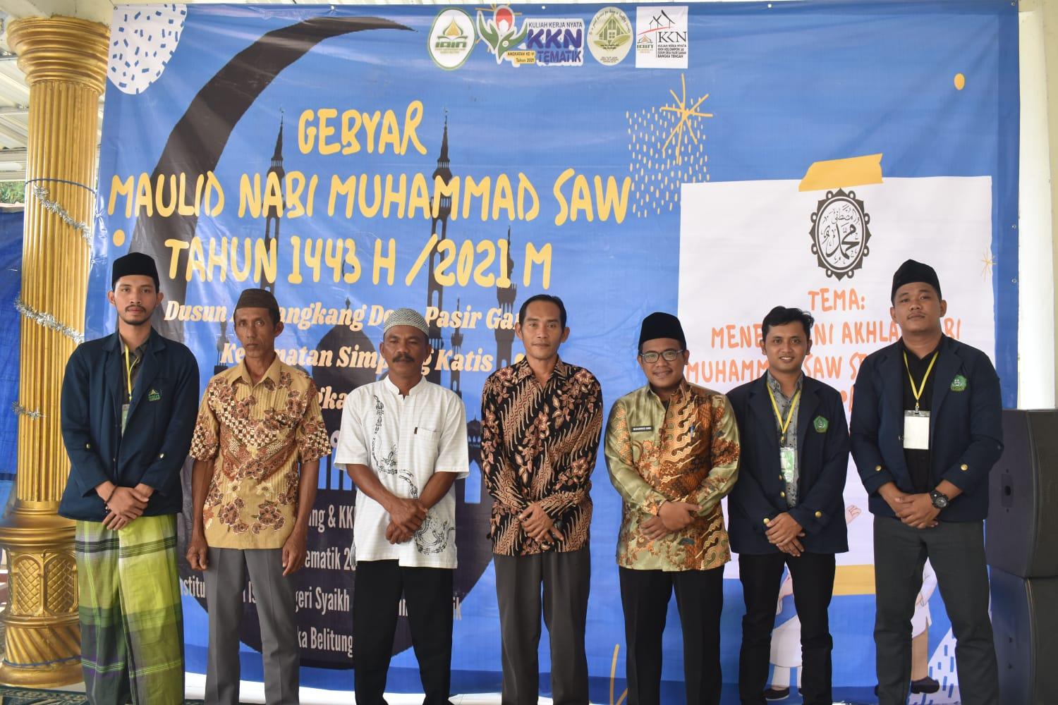 Mahasiswa KKN IAIN SAS Babel  Kelompok 20 dan Kelompok 37 Kolaborasi Gelar Gebyar Maulid Nabi Muhammad SAW