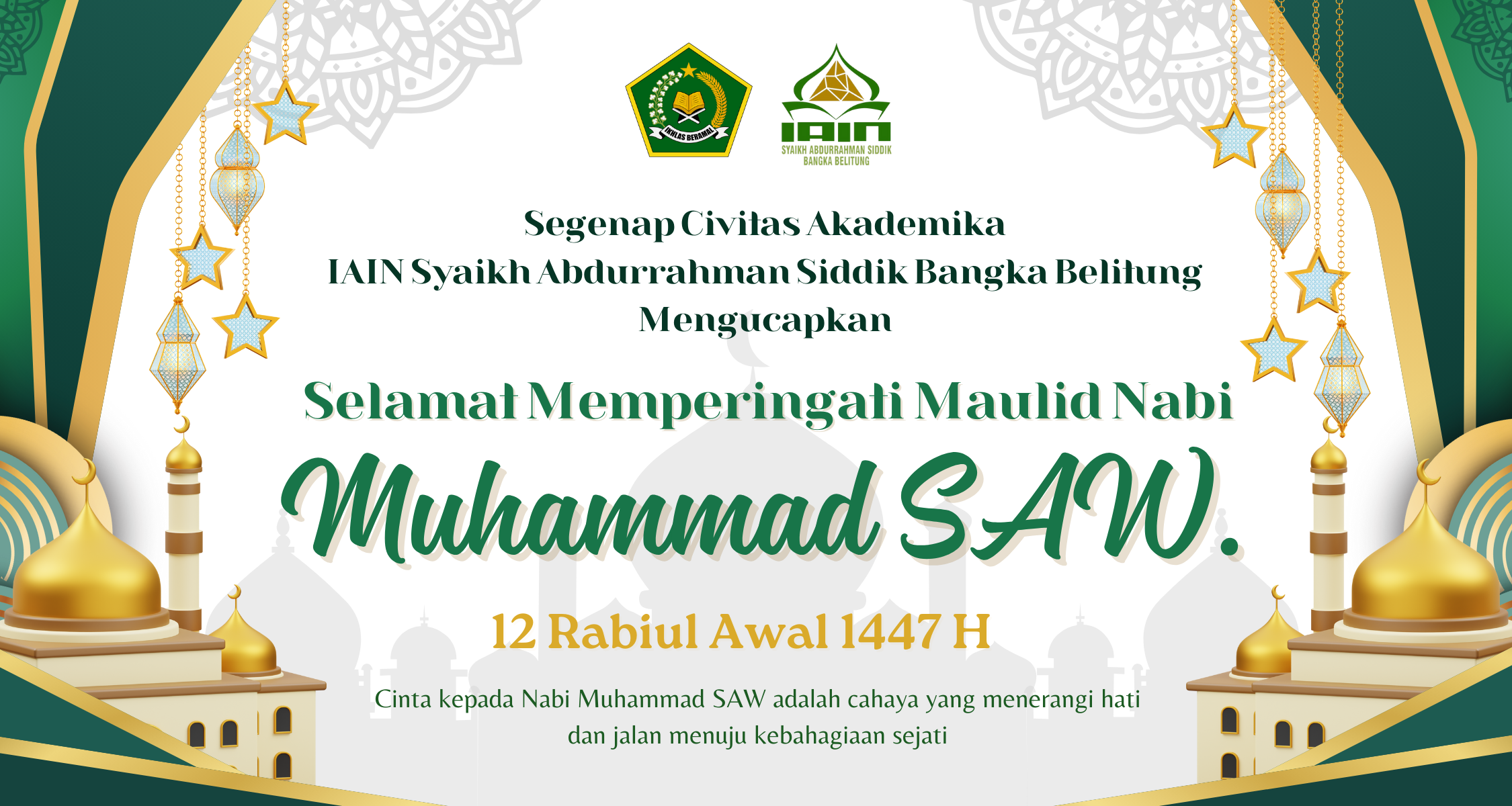 Memperingati Maulid Nabi Muhammad SAW  1447 H
