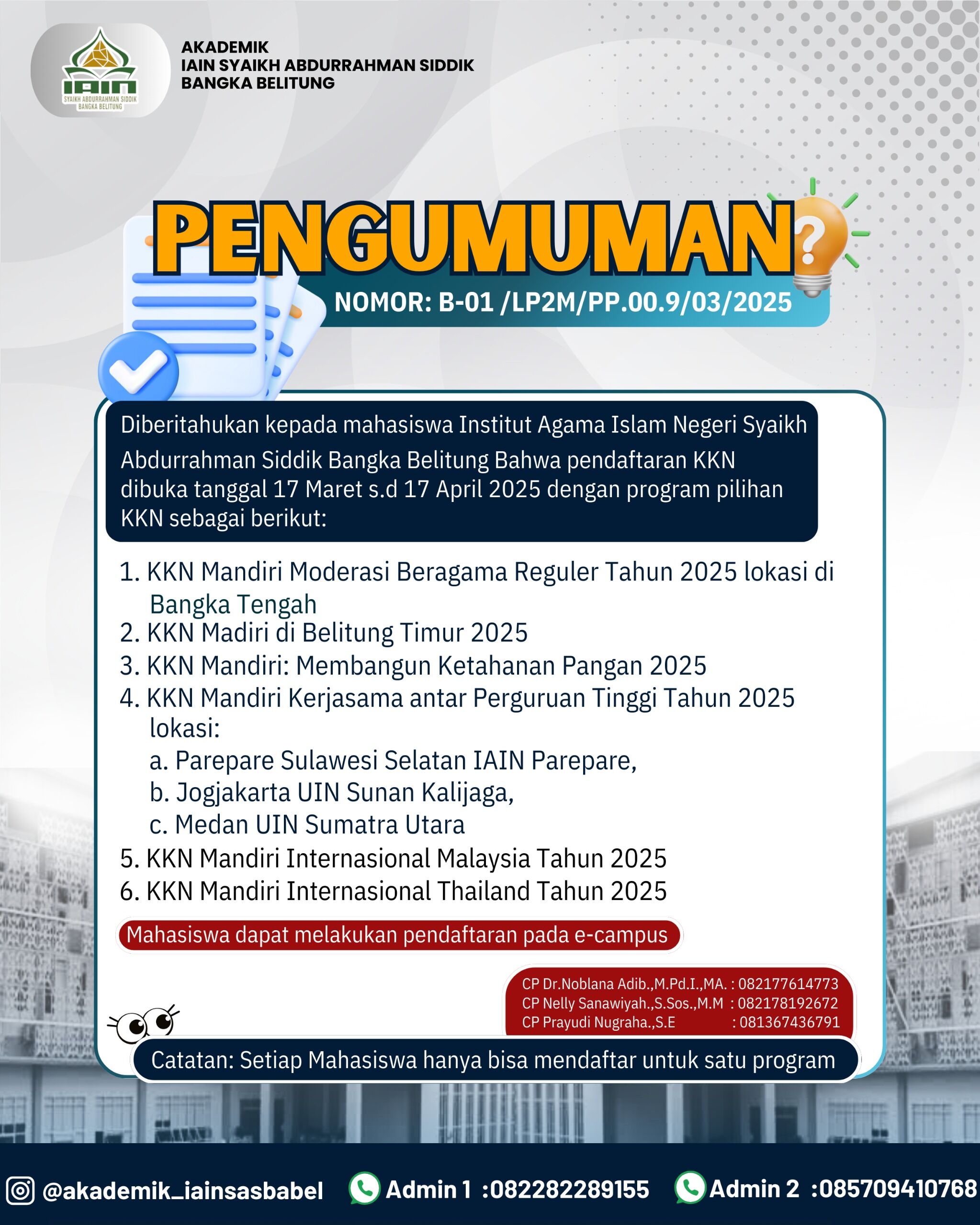 Pendaftaran KKN IAIN SAS Babel Tahun 2025 Sudah dibuka, Berikut Persyaratannya