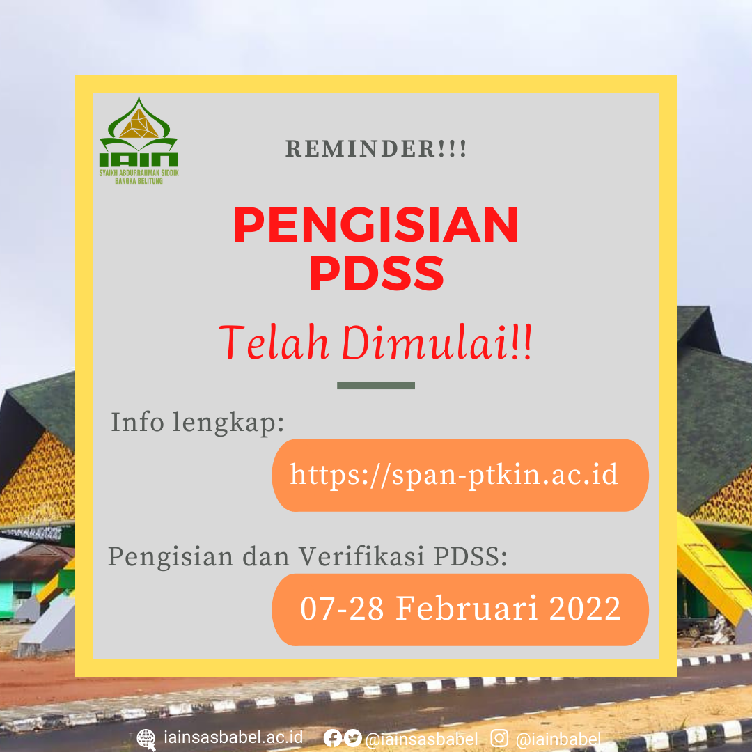 Pengisian PDSS SPAN UM PTKIN Sudah Dibuka, Ini Caranya