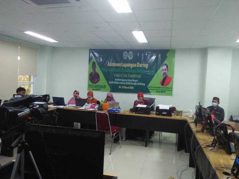 Peserta Simulasi Asesmen Lapangan Akreditasi Prodi PBA IAIN SAS Babel