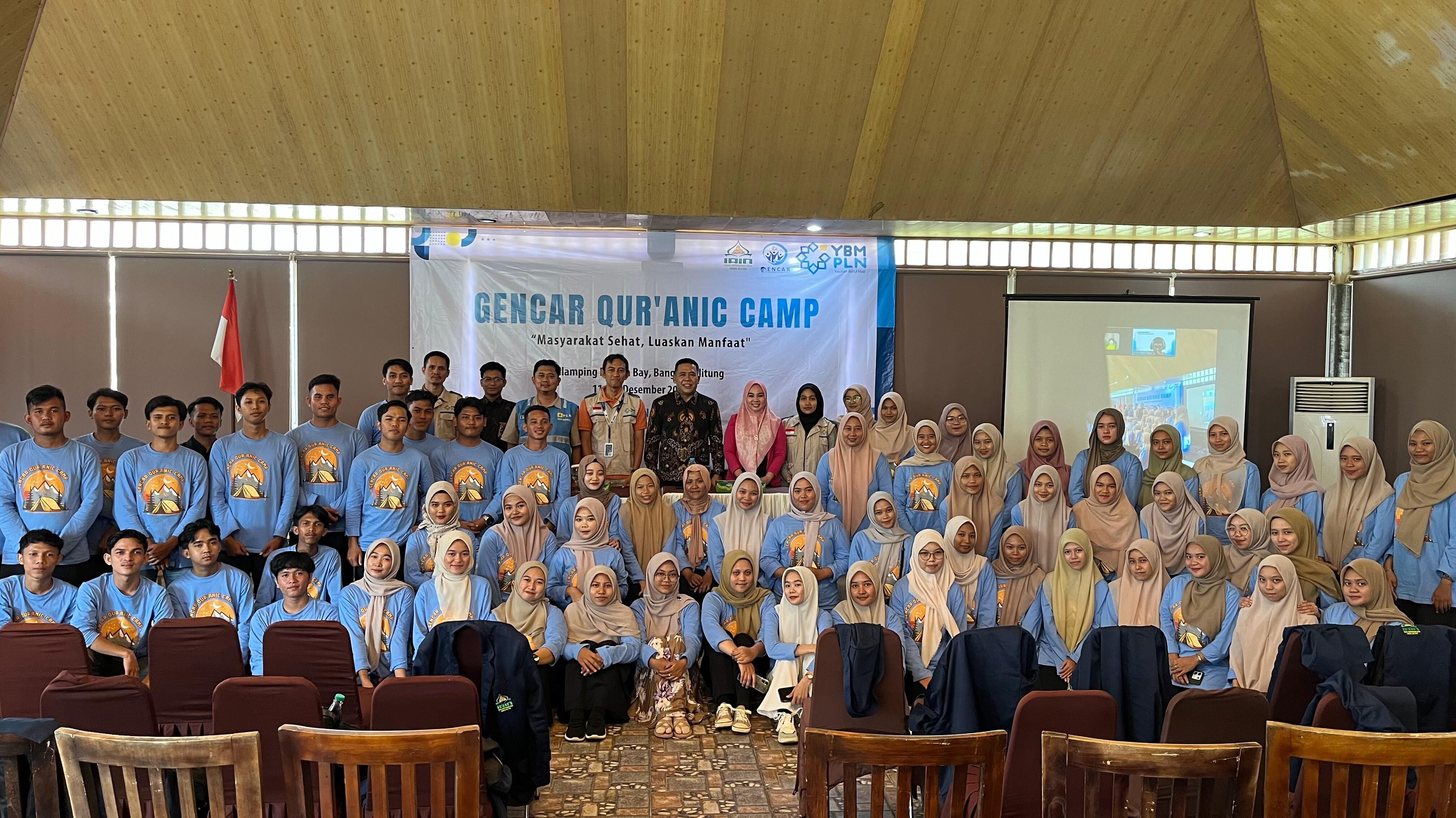 Rektor IAIN SAS Babel,  Ajak Meneladani Sifat Rasulullah dan Cinta Tanah Air