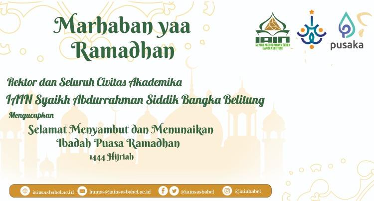 Selama Ramadan 1444 H, IAIN SAS Bangka Belitung Berlakukan Jam Kerja Baru