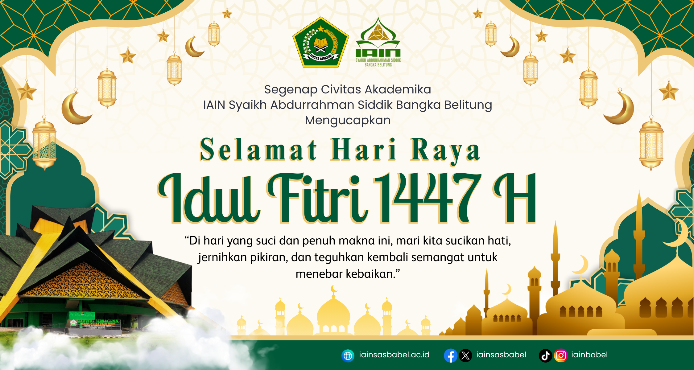 Selamat Hari Raya Idul Fitri 1447 H