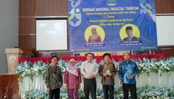 Fakultas Tarbiyah IAIN SAS Babel Sukses Gelar Seminar Nasional