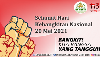 Hari Kebangkitan Nasional 2021