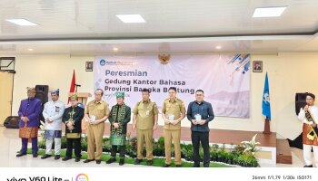 IAIN SAS Babel Jalin Kerja Sama dengan Badan Bahasa untuk Penguatan Program Kebahasaan