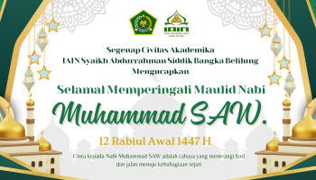 Memperingati Maulid Nabi Muhammad SAW  1447 H