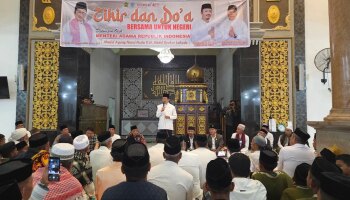 Menag Ajak Tokoh Agama Tenangkan Umat agar Tidak Terprovokasi