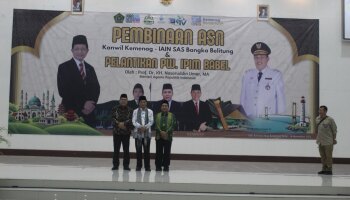 Menag RI Ingatkan ASN Kemenag Harus menjadi Teladan bagi Instansi Lain