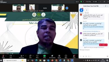 Prodi PBA IAIN SAS Babel Selenggarakan Kuliah Dosen Tamu Internasional: Gali Dialektika Pembelajaran Bahasa Arab antara Tradisi dan Inovasi di Era AI