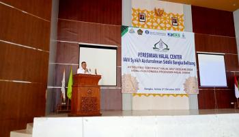 Resmikan Halal Center IAIN SAS Babel, BPJPH Sebut Perguruan Tinggi Berperan Majukan Industri Halal