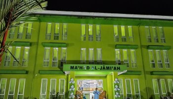 Sambut Tahun Baru dengan Islami, Ma'had Al-Jami'ah IAIN SAS Babel Gelar Dzikir Akbar, Muhasabah dan Doa Bersama