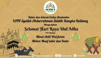 Selamat Hari Raya Idul Adha 1443 H