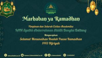 Selamat Menunaikan Ibadah Puasa Ramdhan 1443 H