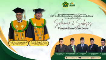 Ucapan Selamat Guru Besar