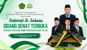 Ucapan Selamat Wisuda Sarjana dan Pascasarjana ke 23 Tahun 2025