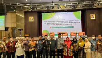 Kepala Unit TIPD IAIN SAS Babel Hadiri Sosialisasi Pelaksanaan SPBE Kemenag