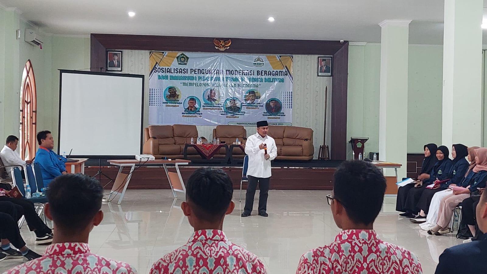 Sosialisasi Penguatan Moderasi Beragama Bagi Milenial