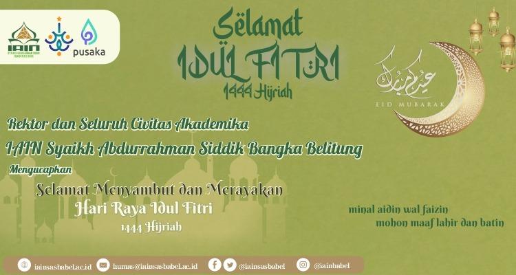 Ucapan Selamat Idul Fitri 1444 H