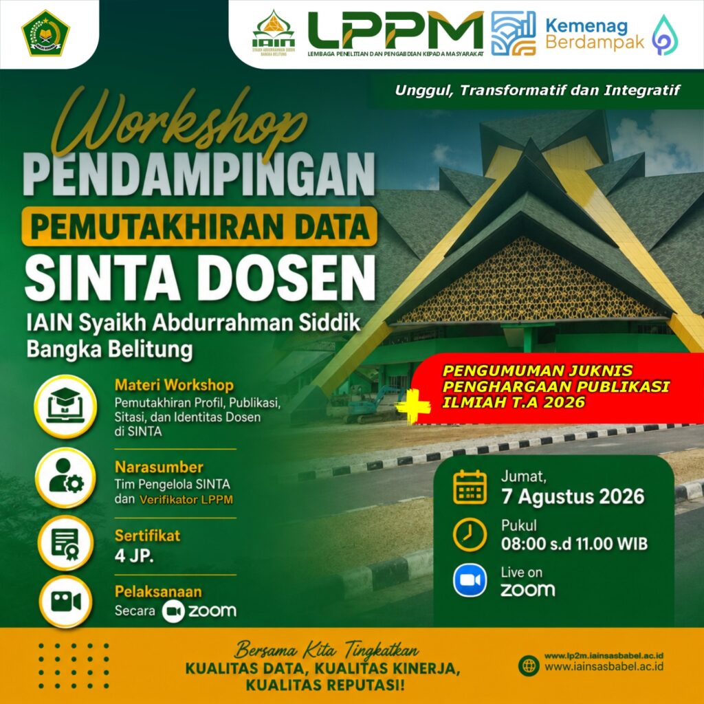 LP2M
