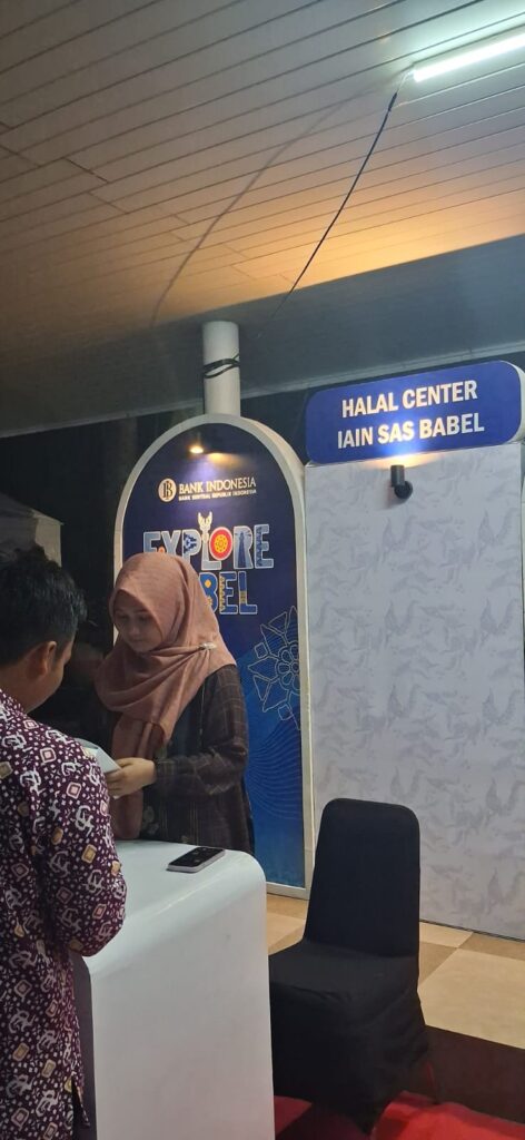 Halal Center