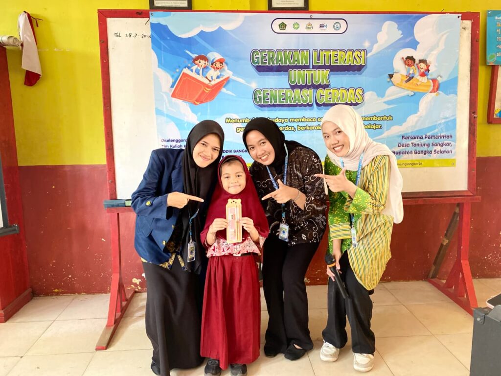 KKN