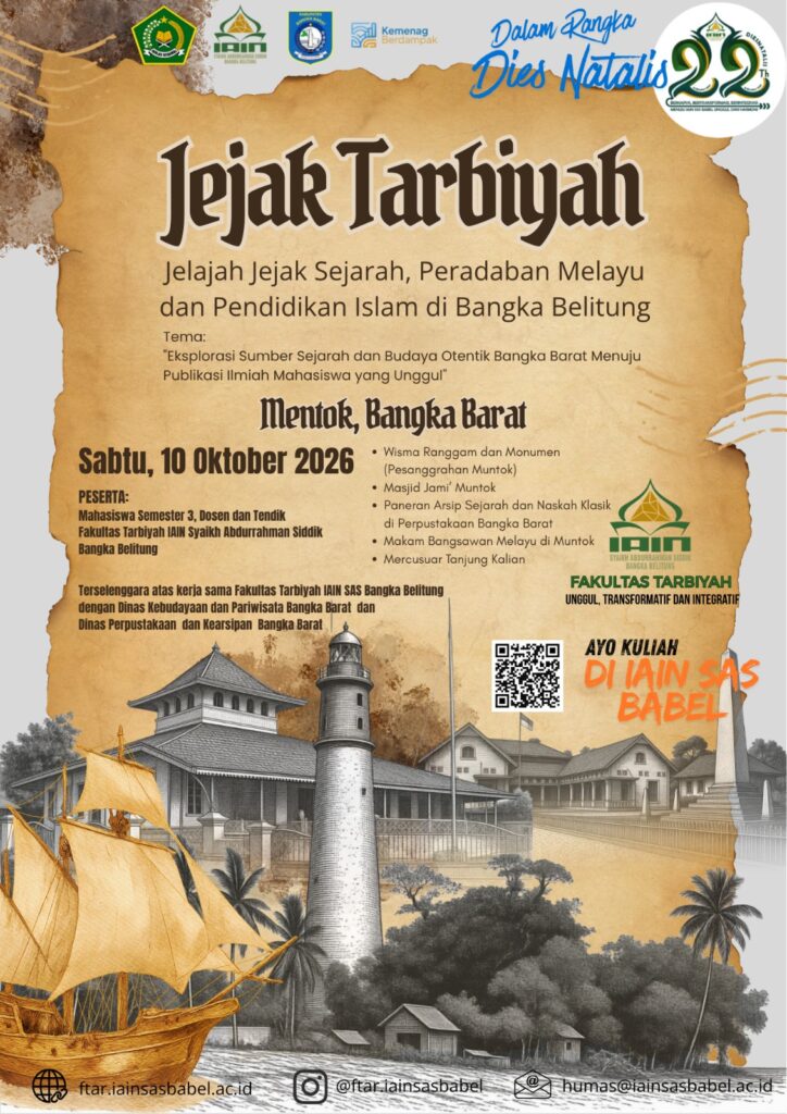 Ftar
