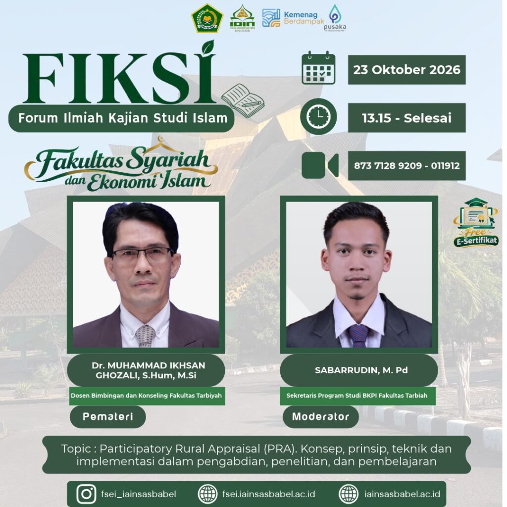 FSEI