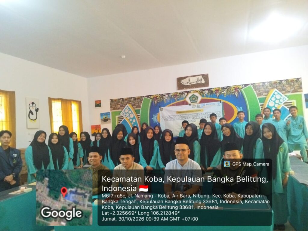 PKM